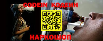 экстази Кулебаки