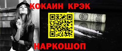 МДПВ Ливны