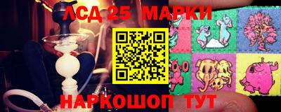 экстази Кулебаки