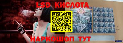 скорость Кунгур