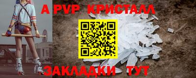 СК Ликино-Дулёво