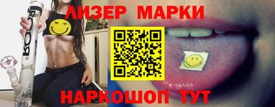 экстази Кулебаки