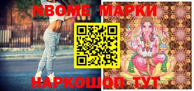 скорость Кунгур