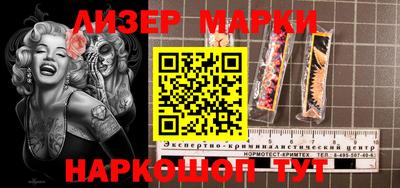 экстази Кулебаки