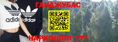 скорость Кунгур