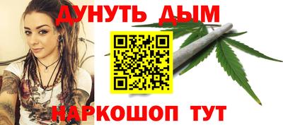 мдма Кумертау