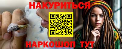 экстази Кулебаки