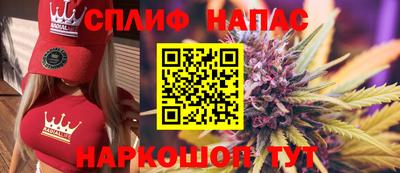 СК Ликино-Дулёво