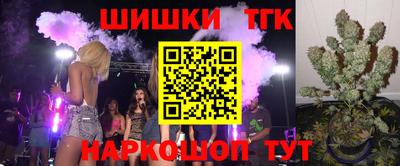 скорость Кунгур