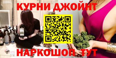 МДПВ Ливны