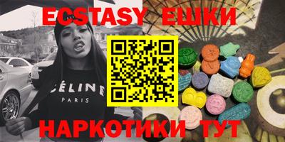 мдма Кумертау
