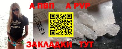экстази Кулебаки