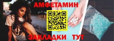 СК Ликино-Дулёво