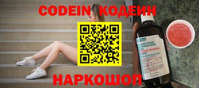 МДПВ Ливны