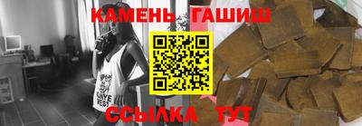 экстази Кулебаки