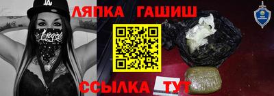 мдма Кумертау
