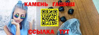 экстази Кулебаки