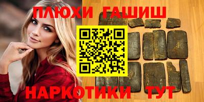 СК Ликино-Дулёво