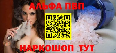 скорость Кунгур