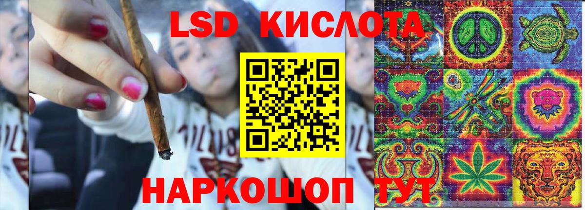 Марки N-bome 1,8мг  Вход с VPN  Марки N-bome  Юрга 